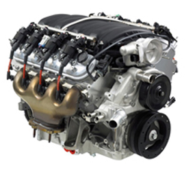 C2515 Engine